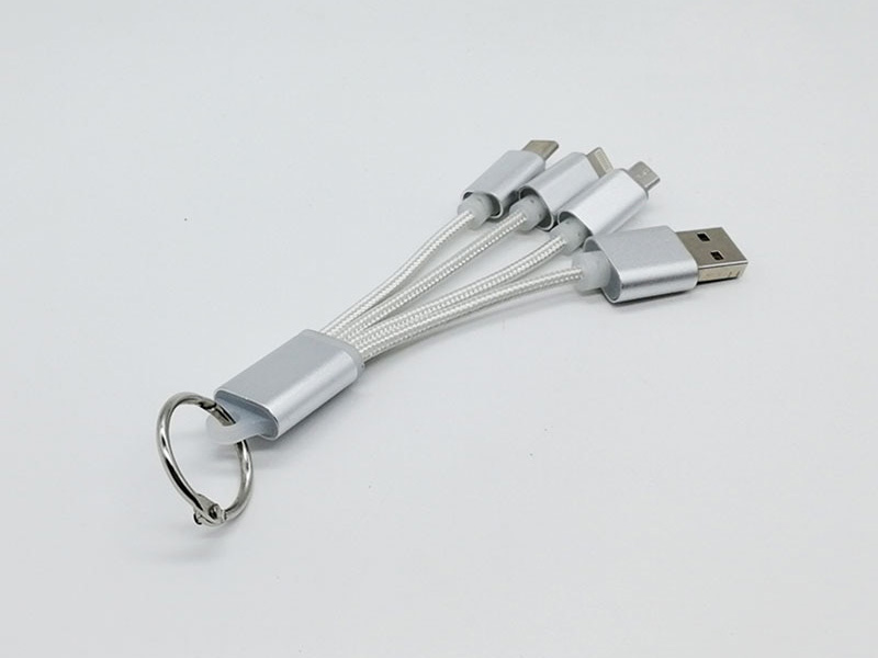 Короткий кабель в виде брелка на 3 разъема серебряный